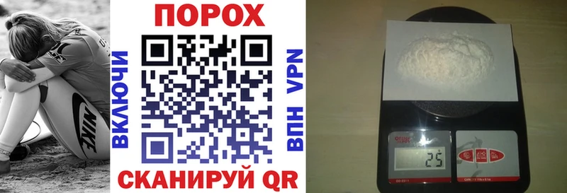 АМФ 97%  Купить закладки  Губкин 