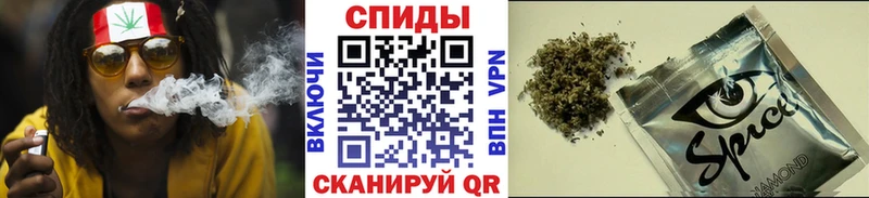Бутират BDO  Купить где  Губкин 