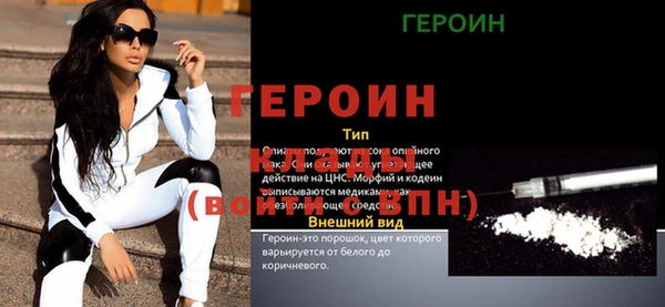 хмурый Медвежьегорск
