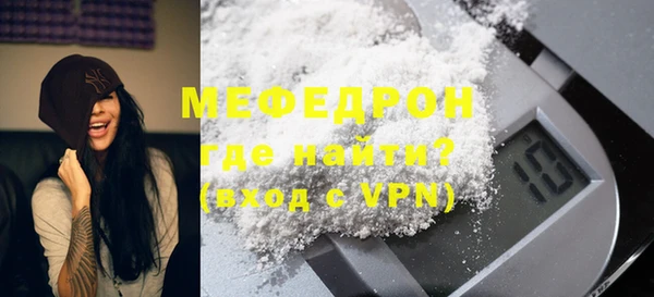 не бодяженный Зеленодольск