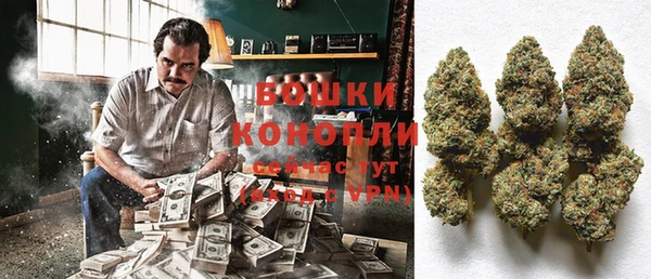 меф Зеленокумск