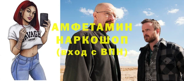круглые Зерноград