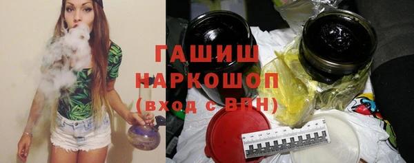 круглые Зерноград