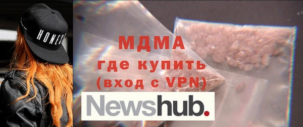 не бодяженный Зеленодольск