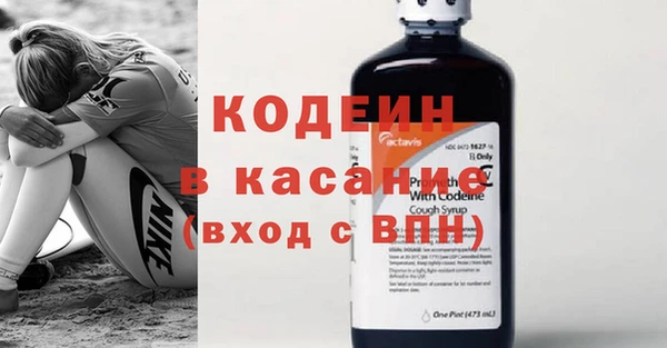 не бодяженный Зеленодольск