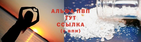 не бодяженный Зеленодольск