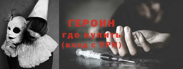 не бодяженный Зеленодольск