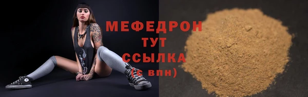 не бодяженный Зеленодольск