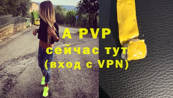 круглые Зерноград