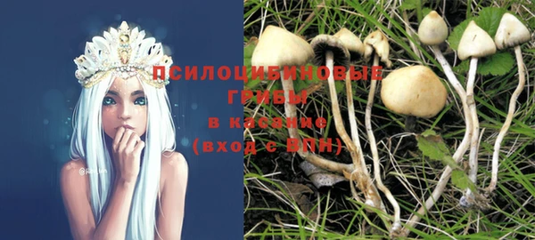 круглые Зерноград