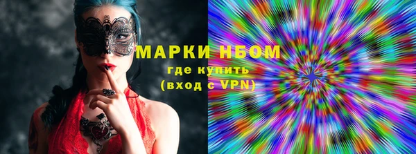 круглые Зерноград