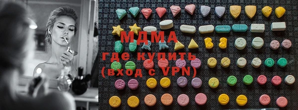 не бодяженный Зеленодольск