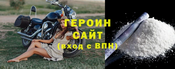 не бодяженный Зеленодольск
