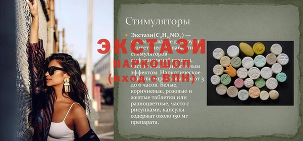 круглые Зерноград