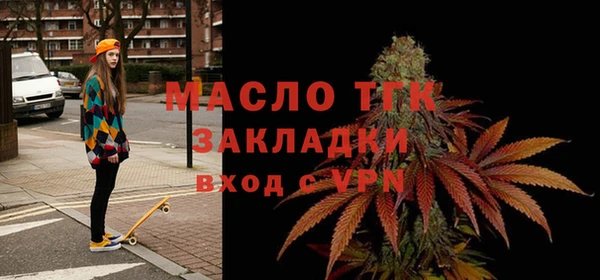 не бодяженный Зеленодольск