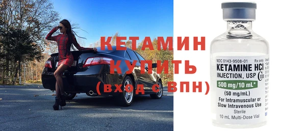 не бодяженный Зеленодольск