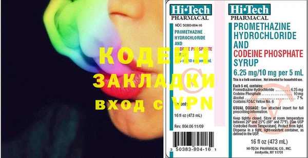 не бодяженный Зеленодольск