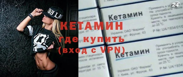 круглые Зерноград