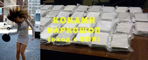 не бодяженный Зеленодольск