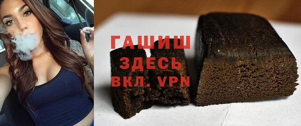 не бодяженный Зеленодольск