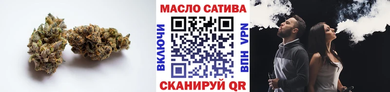 Купить где  Губкин  Дистиллят ТГК концентрат 